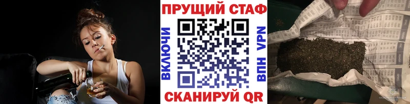 Купить наркоту Пенза АМФЕТАМИН  Каннабис  Меф  МЕТАДОН  ГАШИШ 
