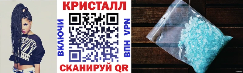 АМФ Premium  купить  цена  Пенза 