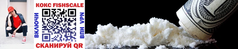 гидра онион Пенза Cocaine 98%