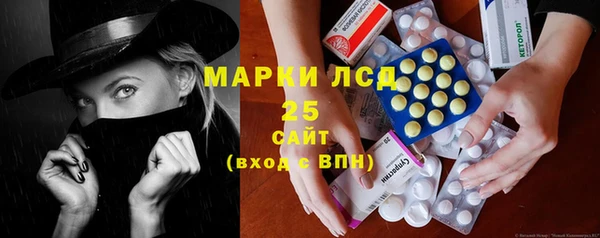 скорость Богородицк