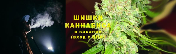 меф VHQ Бородино