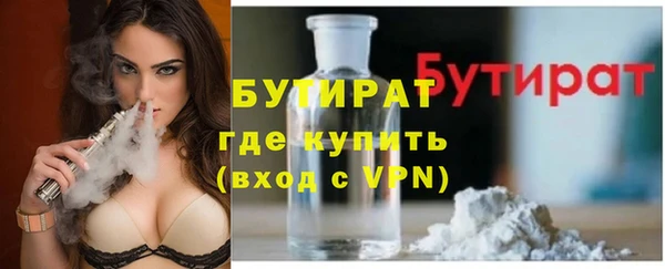 ешки Богородск