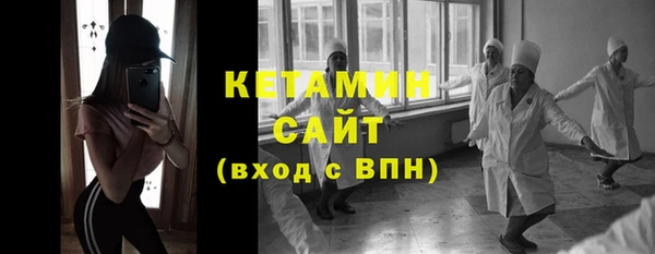ПСИЛОЦИБИНОВЫЕ ГРИБЫ Бугульма