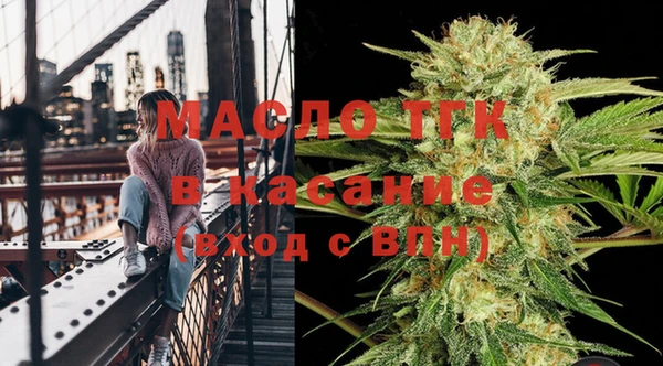 скорость Богородицк