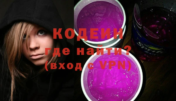 ешки Богородск