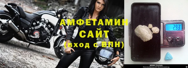 скорость Богородицк
