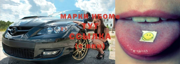 скорость Богородицк