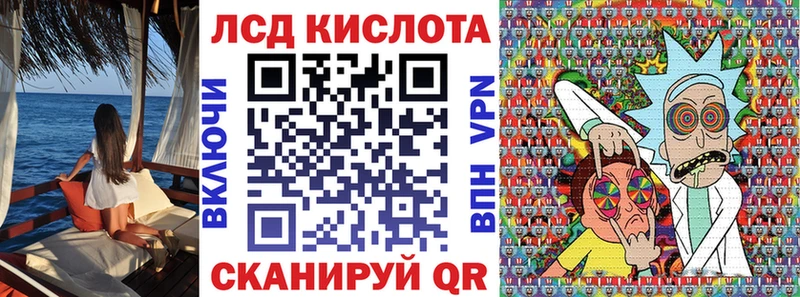 ОМГ ОМГ ССЫЛКА  сколько стоит  Пенза  Марки 25I-NBOMe 1,8мг 